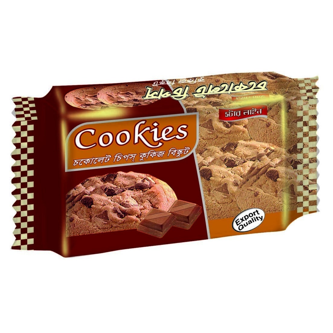 Chocolate Chips Cookies – Star Line Group