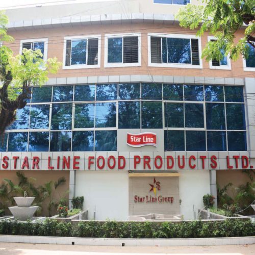 starline-food-products-factory-feni